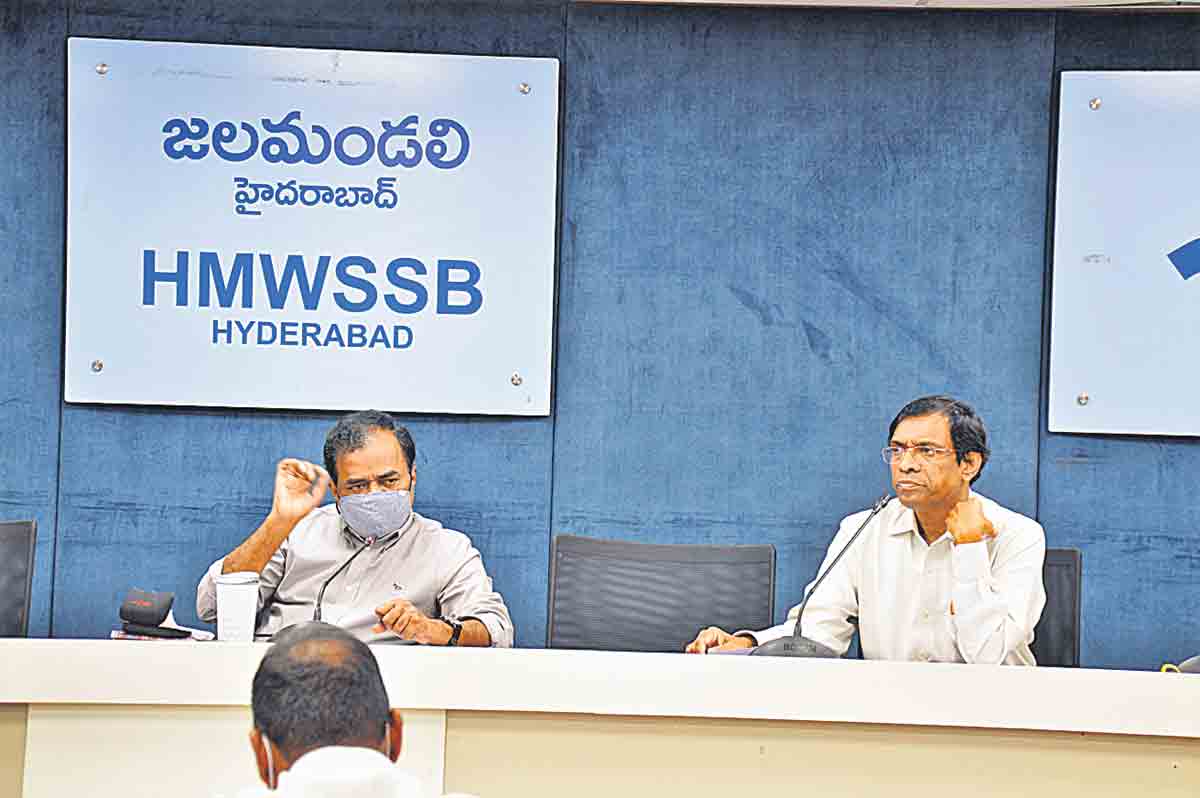 నీటి బిల్లులు జారీ, వసూలుఅంతా ఆన్‌లైన్‌లోనే..!