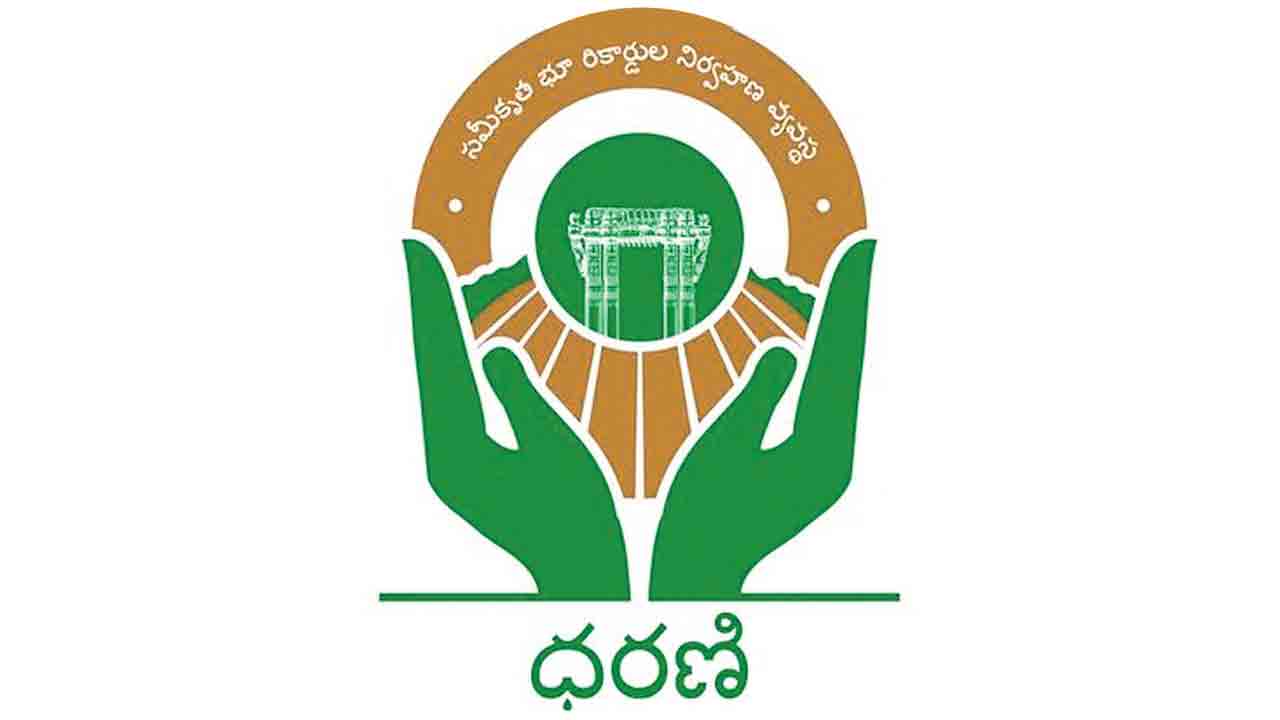 90% మందికి సొమ్ము వాపస్‌!