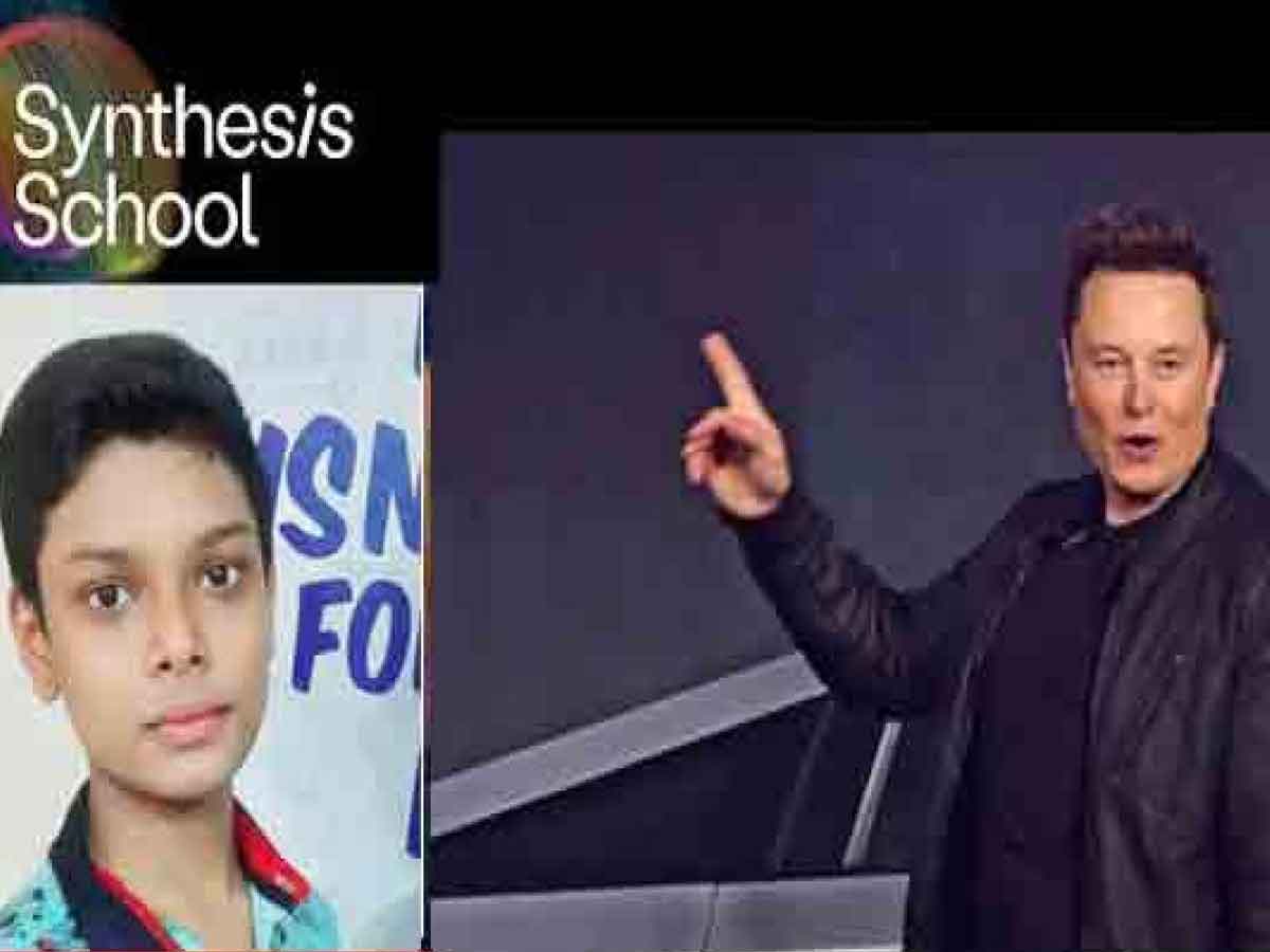 Elon Musk School: పదకొండేండ్ల పరకాల చిన్నోడు.. ఎలోన్‌ మస్క్‌ స్కూల్‌కు ఎంపికయ్యాడు.. ఎలాగంటే..?
