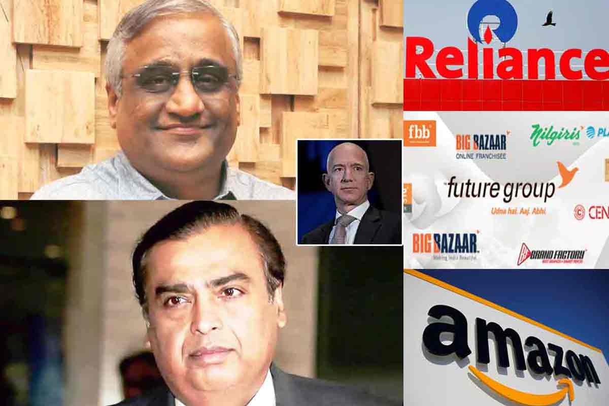 CCI on Amazon | రిల‌య‌న్స్‌లో ఫ్యూచ‌ర్ విలీనానికి రూట్ క్లియ‌ర్‌?! సీసీఐ చెప్పిందేమిటి?!