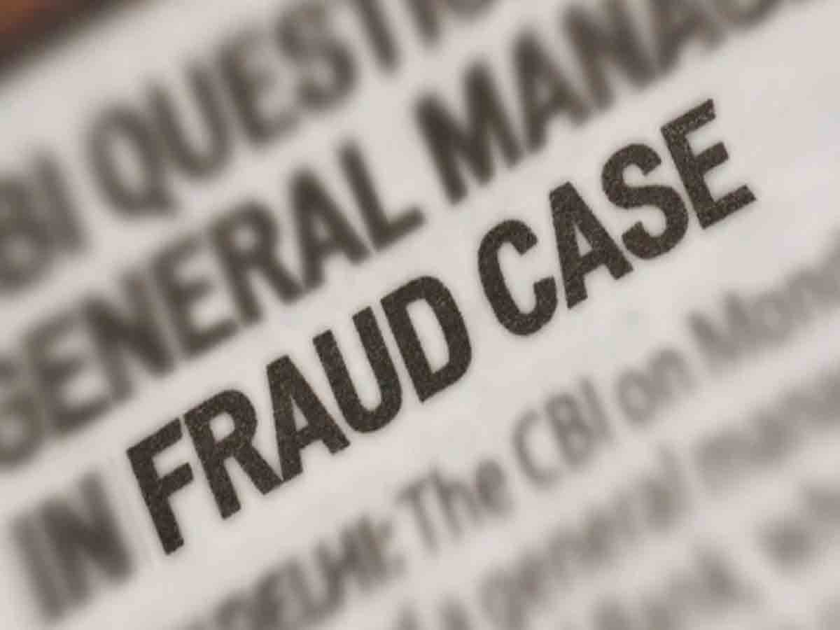 లక్ష రుణం కోసం.. రూ.14.5 లక్షలు పోగొట్టుకున్న మహిళ