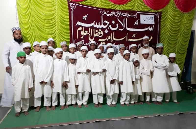 మదర్సాకు సిల్వర్‌ జూబ్లీ