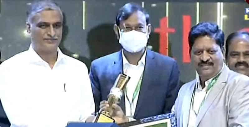 సేవలకు గుర్తింపు