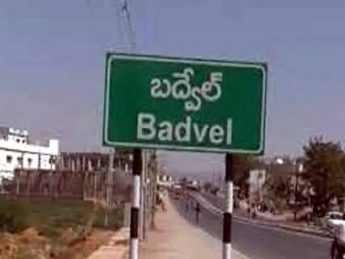 Gift to Badvel: జగన్‌ పుట్టినరోజు కానుక.. రెవెన్యూ డివిజన్‌గా బద్వేల్‌ ప్రకటన