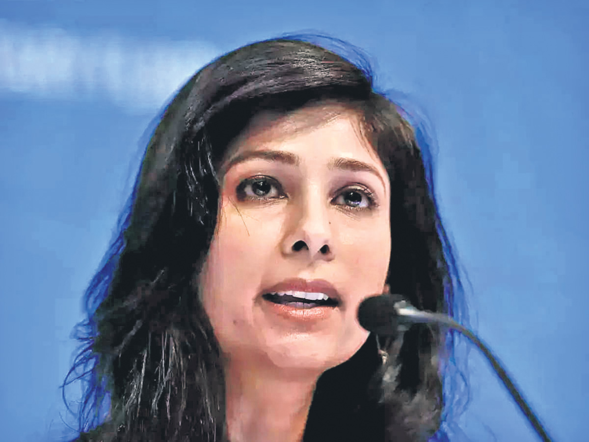 ఐఎంఎఫ్‌ ఎఫ్‌డీఎండీగా గీతా గోపీనాథ్‌