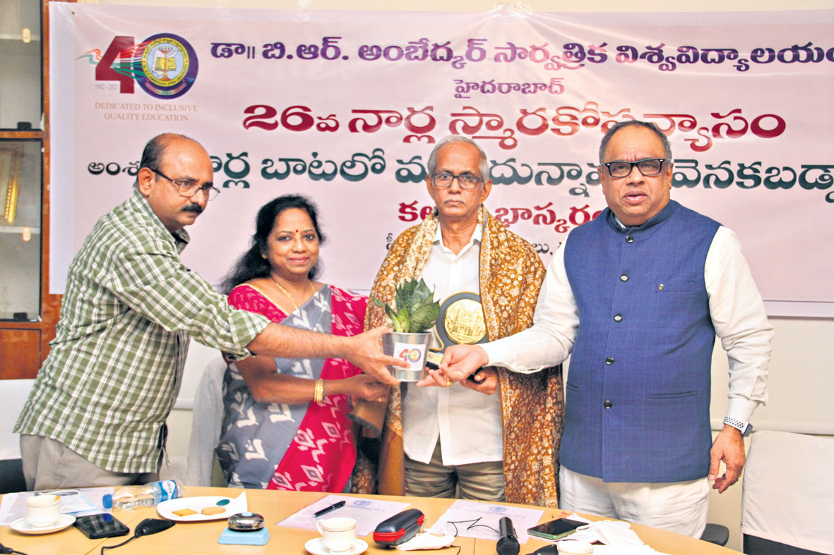 సామాన్యుల భాషను పత్రికాభాషగా మార్చిన ఘనత నార్లదే