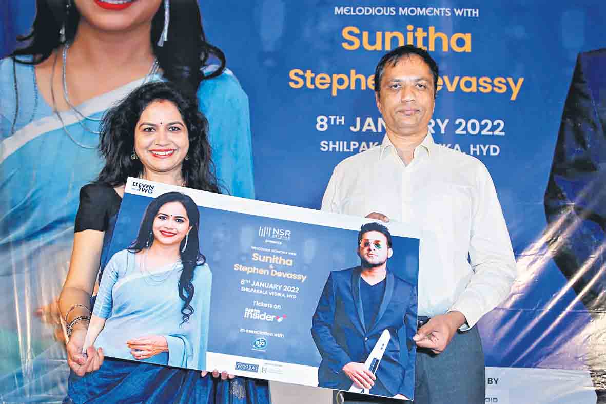 జనవరి 8న శిల్పకళా వేదికలో గాయని సునీత విభావరి