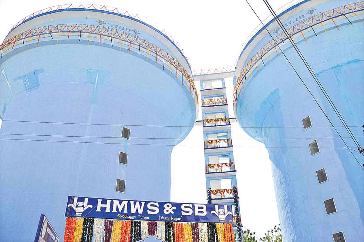 విశ్వనగరి.. సమృద్ధిగా జలసిరి