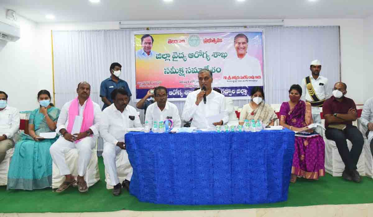 Harish Rao | వైద్య రంగాన్ని పటిష్టపరచడం సీఎం లక్ష్యం: మంత్రి హరీశ్ రావు