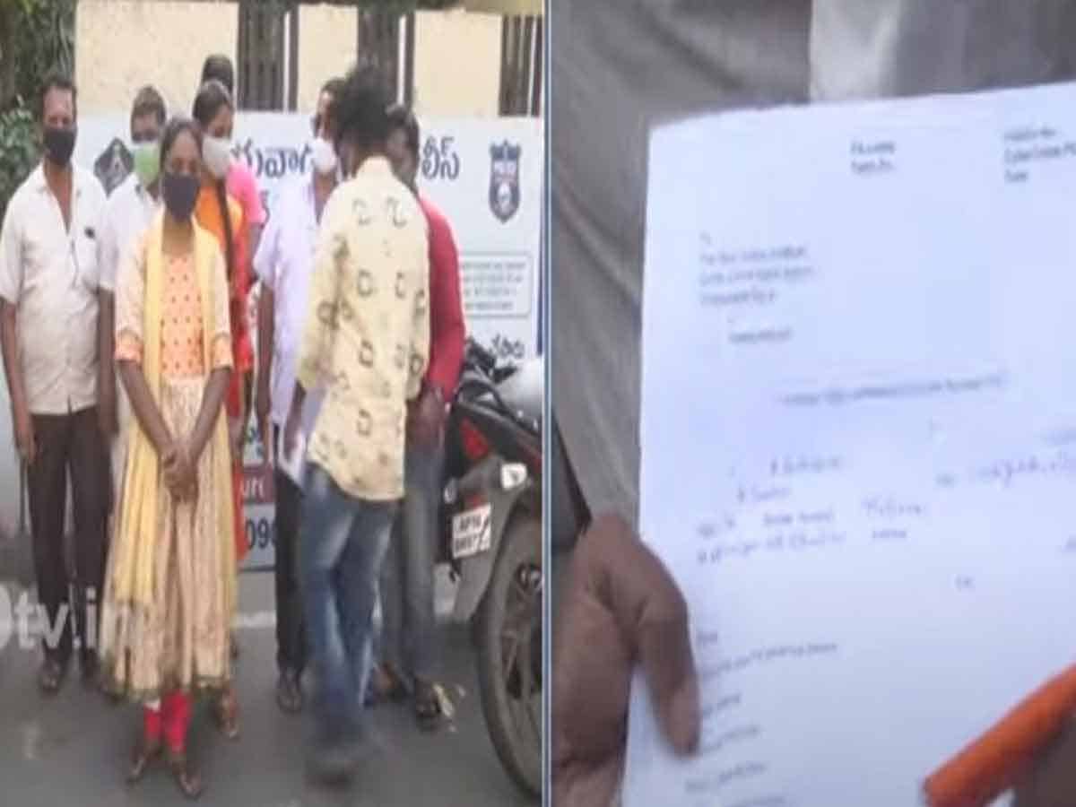 Healthcare Cheating: అద్దెకు వైద్య పరికరాలు.. ఘరానా మోసం బట్టబయలు