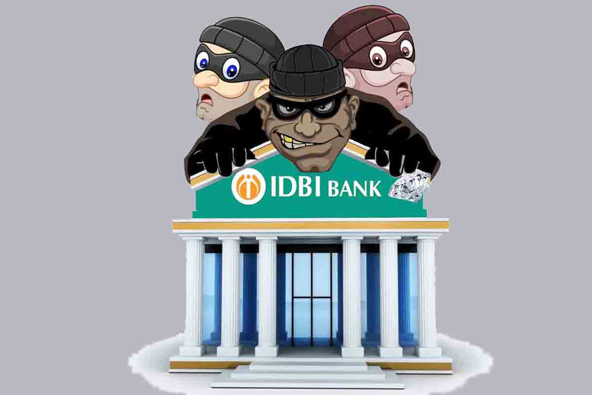 మరో బ్యాంకులో వజ్రాల దొంగలు!