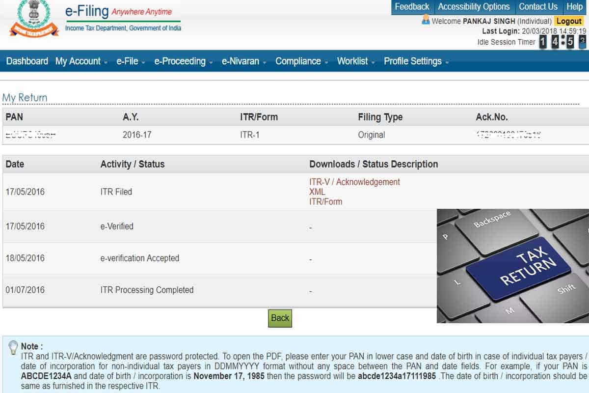 ITR-V Status |ఈ-ఫైలింగ్ లాగిన్ కాకుండానే ఐటీఆర్-V స్టేట‌స్ తెలుసుకోవ‌చ్చిలా..