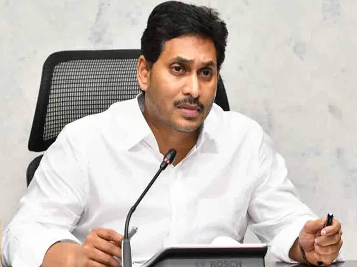 Jagan Review: వైద్యారోగ్యంపై జగన్ సమీక్ష.. కీలక నిర్ణయాలపై చర్చ