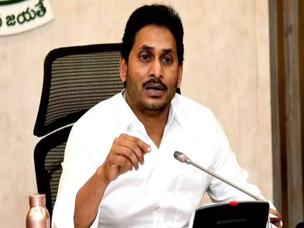 Jagan Review: రైతులకు సేవ చేయడంలో నిర్లక్ష్యం వద్దు: సీఎం జగన్
