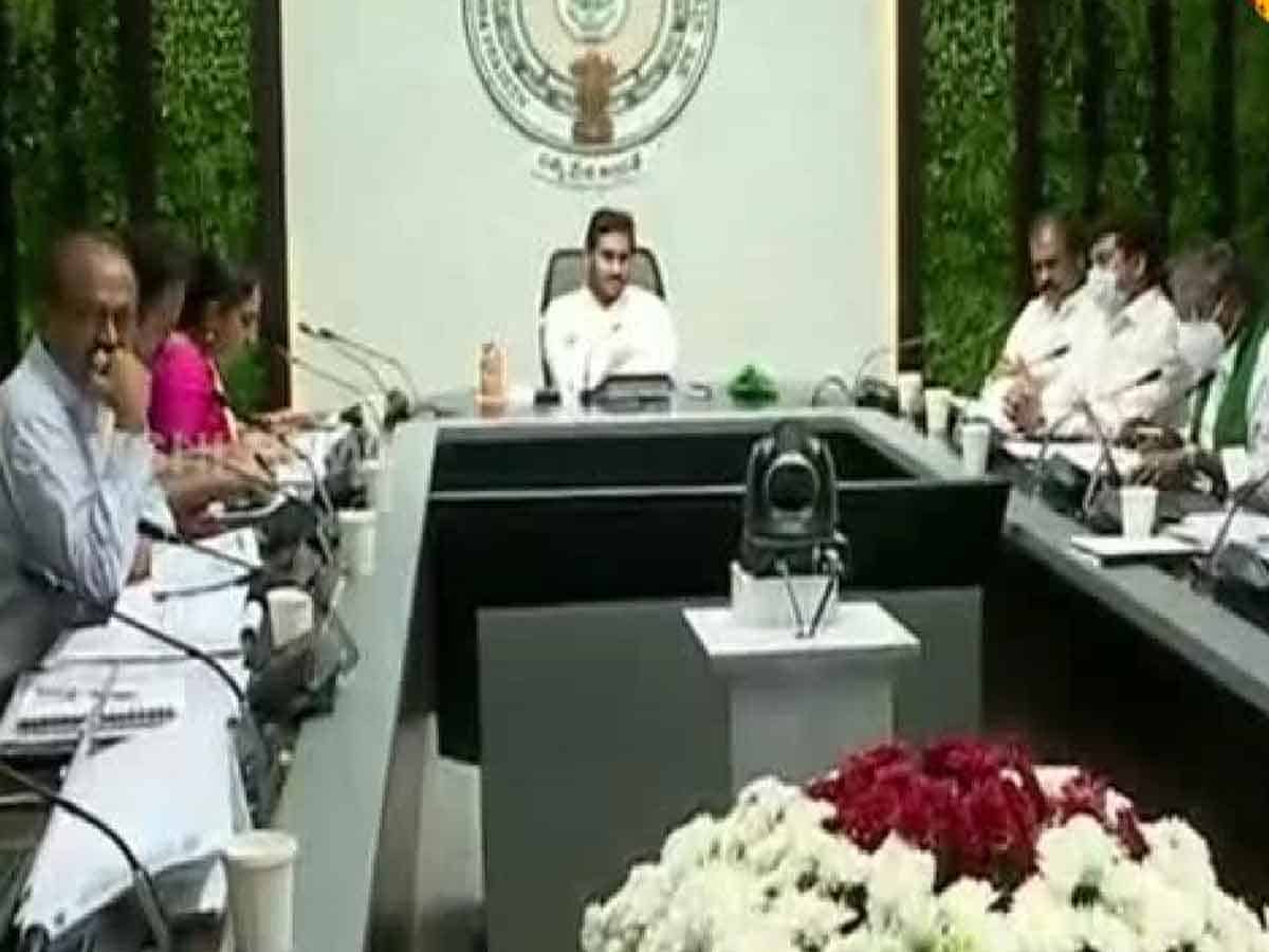 Jagan review : ఆదాయం వచ్చే పంటలు పండించండి : సీఎం జగన్‌