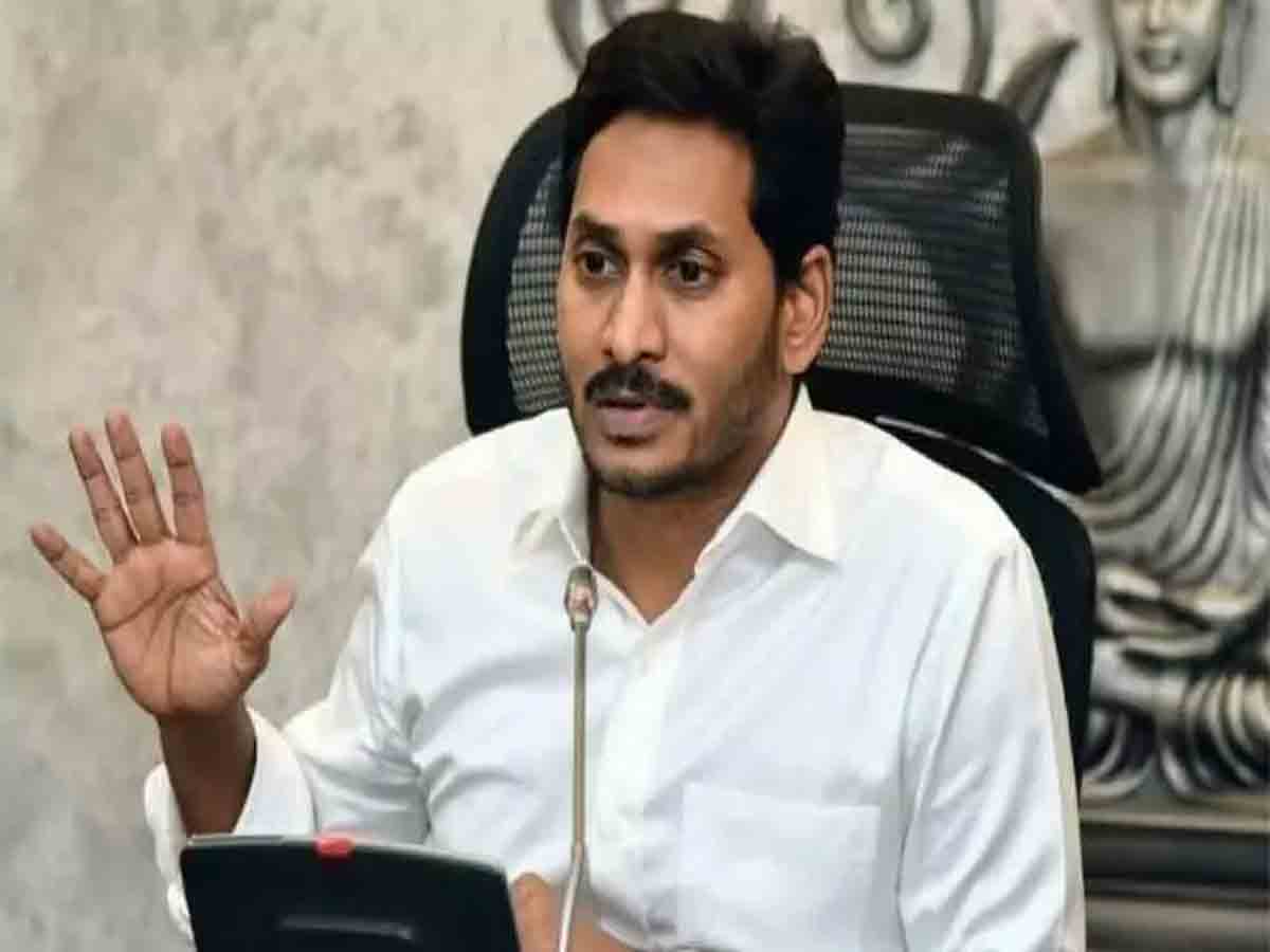 Jagan Review: వైద్యారోగ్యంపై జగన్‌ సమీక్ష.. కఠిన ఆంక్షలకు నిర్ణయం