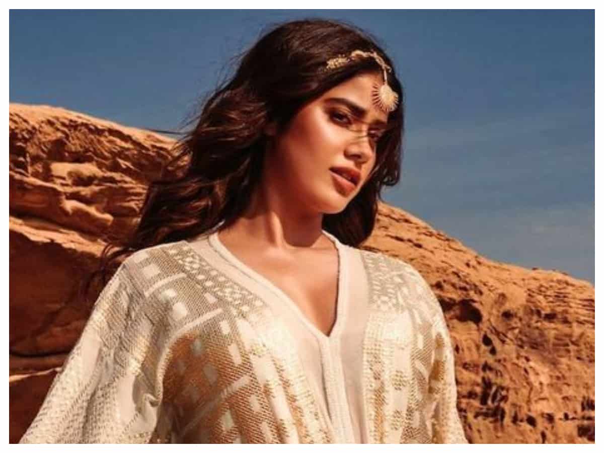 Janhvi Kapoor | ముద్దుగుమ్మ జాన్వీ కపూర్ లేటెస్ట్ ఫొటో షూట్..
