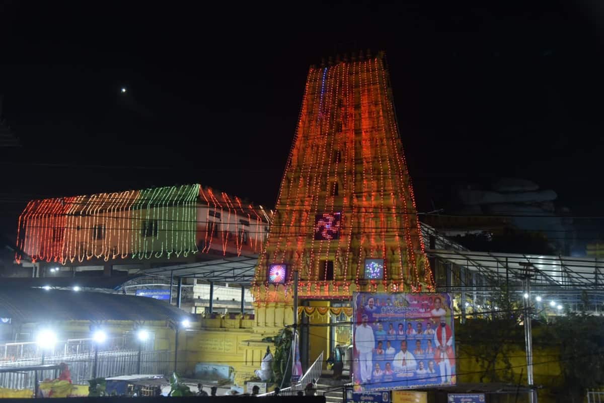 Lord Mallana Wedding | మల్లన్న పెండ్లికొడుకాయెనే..