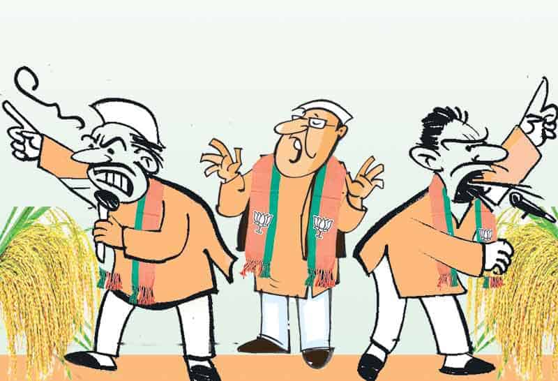 కమలం’ నేతల నిస్సిగ్గు  వ్యాఖ్యలపై గులాబీ శ్రేణుల నిరసన గళం..