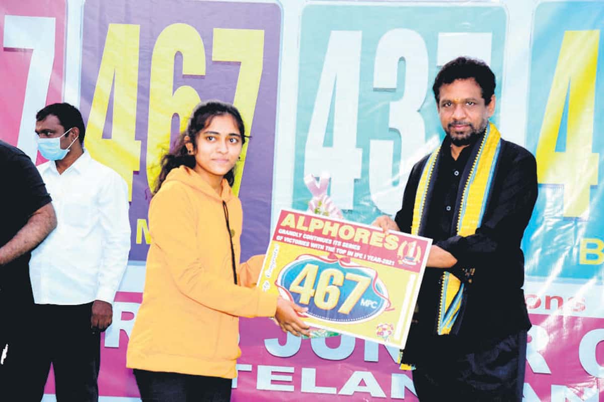 బాలికలే టాప్‌