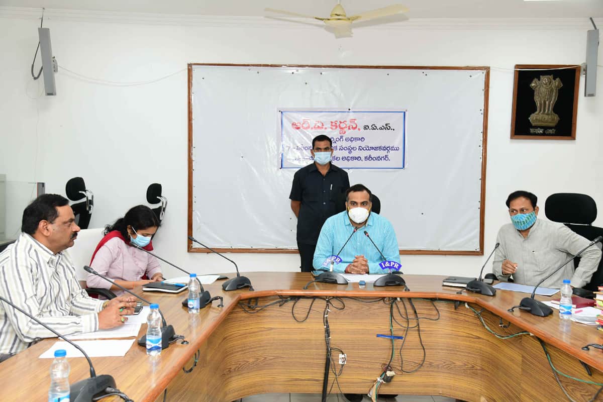 ఎన్నికలు పకడ్బందీగా నిర్వహించాలి