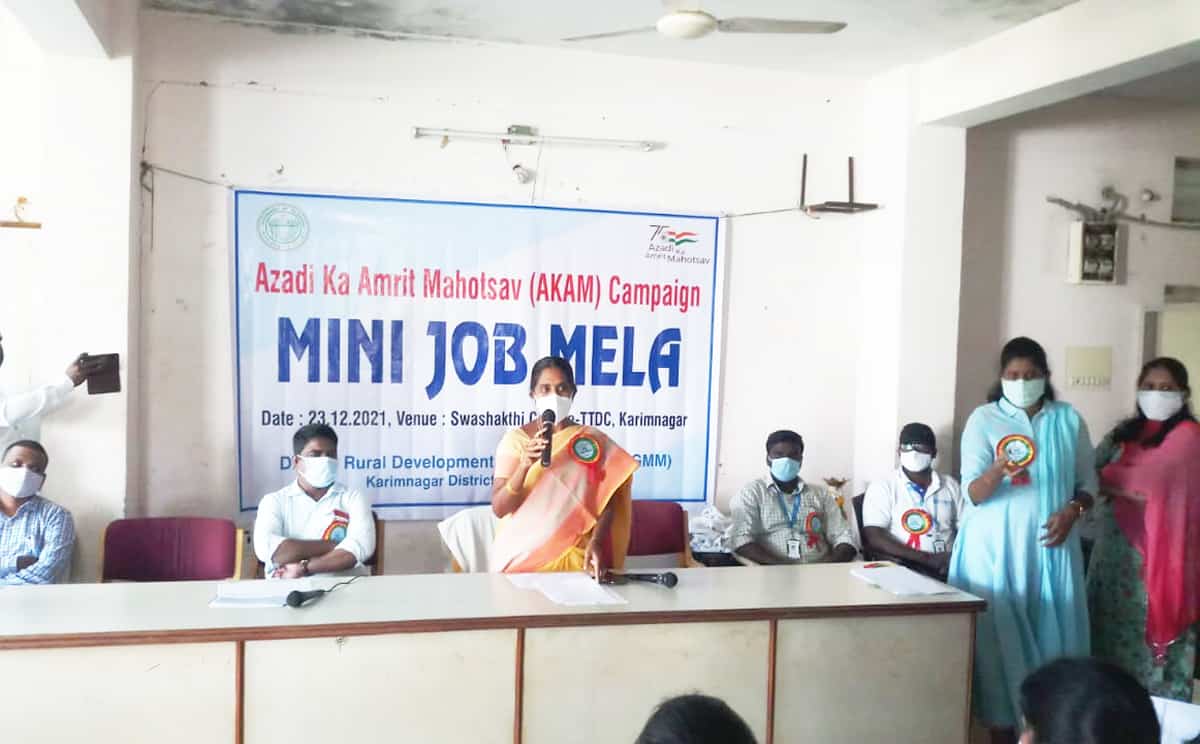 అవకాశాలను అందిపుచ్చుకోవాలి