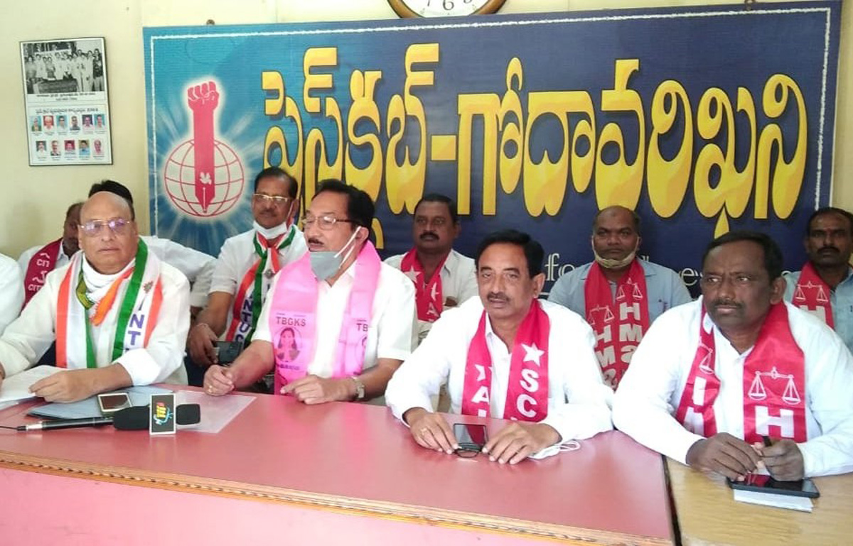 కేంద్రంపై ఐక్య పోరు