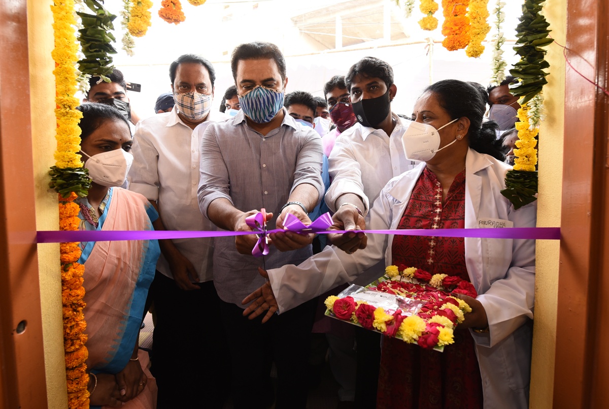 Basthi dawakhana shaikpet | బస్తీ దవాఖానను ప్రారంభించిన మంత్రి కేటీఆర్‌