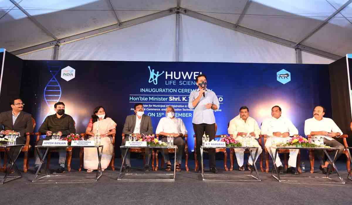 హైద‌రాబాద్‌లో స్టెంట్ మ్యానుఫ్యాక్చ‌రింగ్ కంపెనీ : మంత్రి కేటీఆర్