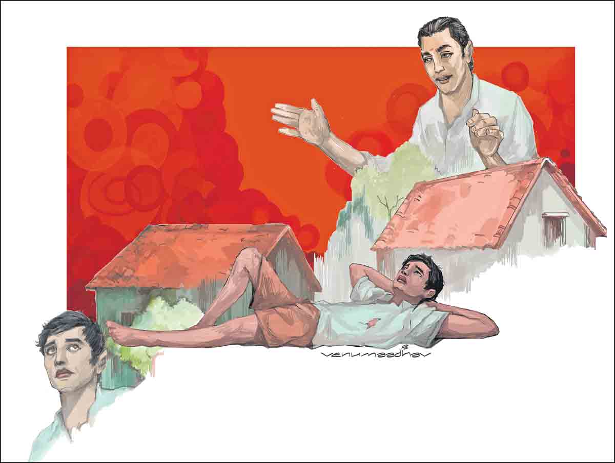 ప్రశ్న ఈవారం కథ