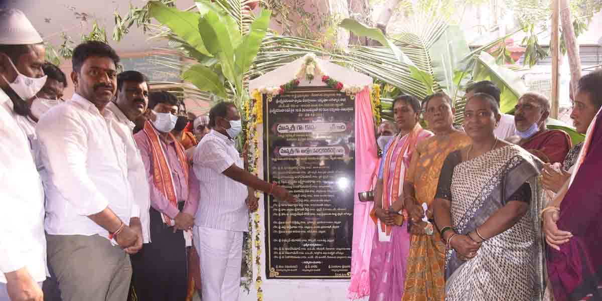 యాదాద్రి తరహాలో ధర్మపురి క్షేత్రం అభివృద్ధి : మంత్రి కొప్పుల ఈశ్వర్‌