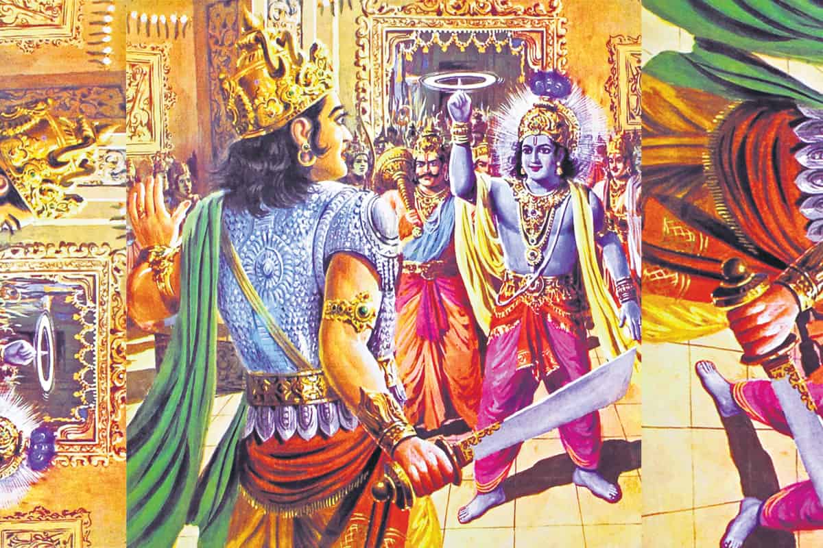 వైరులూ హరి వారలే!