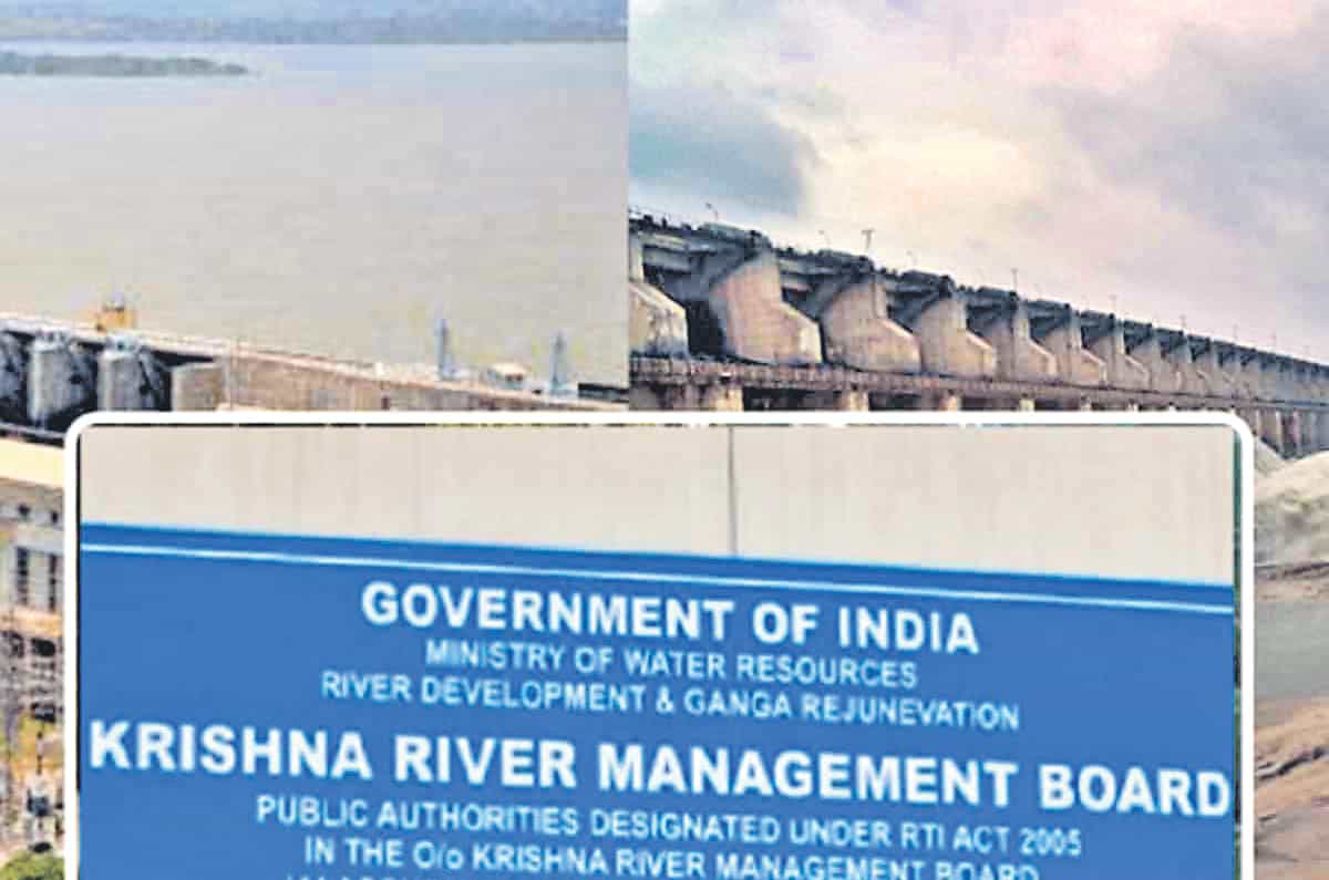 Water dispute Tribunal |జల వివాదాలకు  సత్వరమే ట్రిబ్యునల్‌ ఏర్పాటు చేయండి