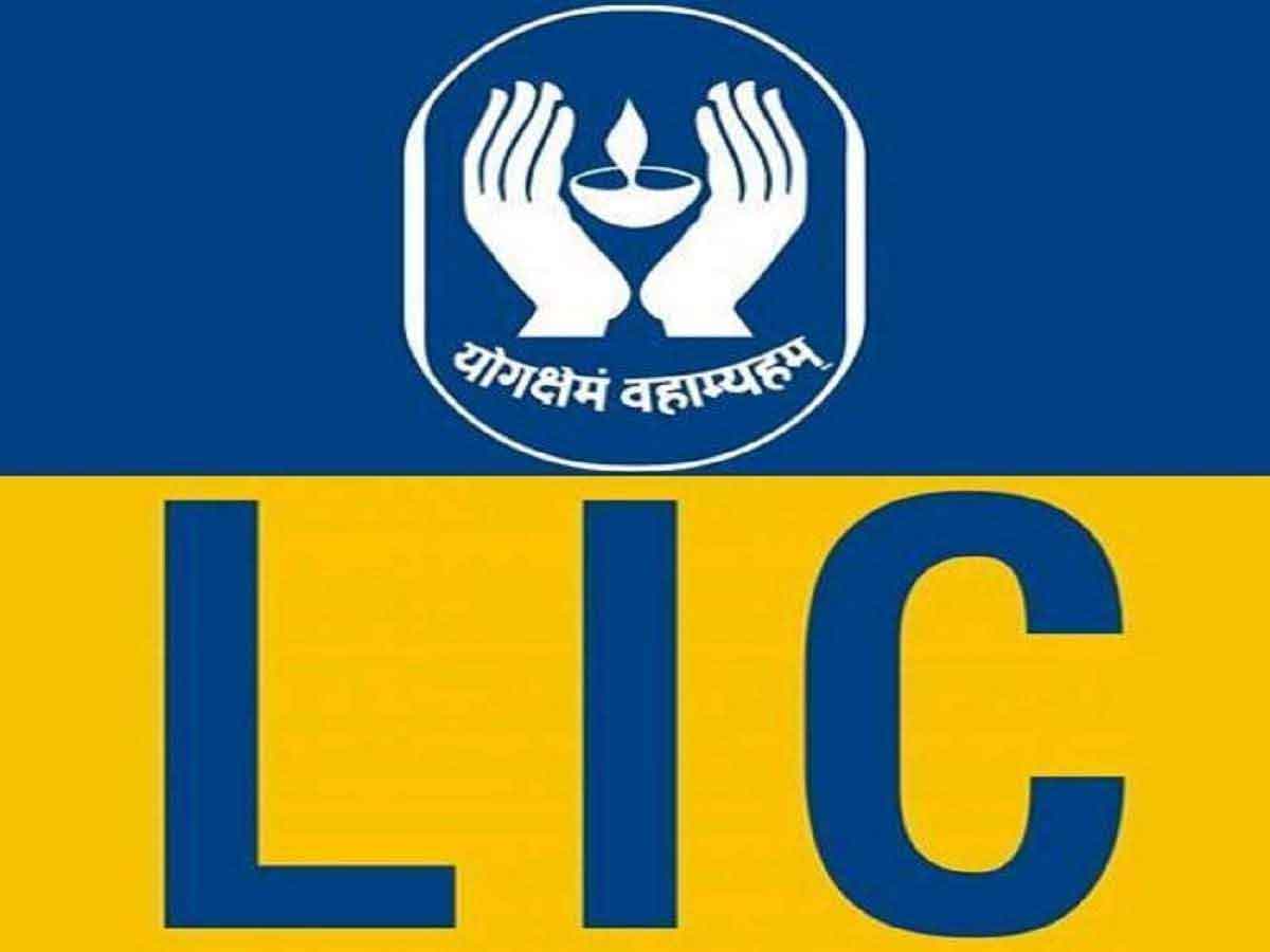 LIC IPO 10 Namasthe LIC IPO 10 Namasthe