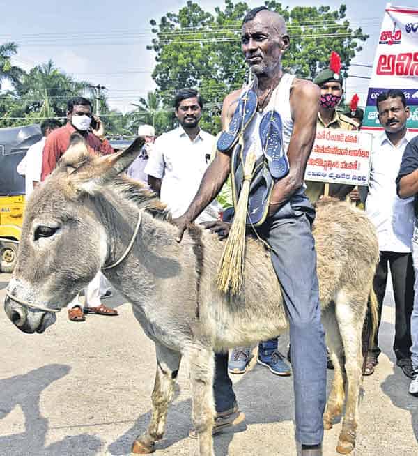 అవినీతిపై సర్కారు ఉక్కుపాదం