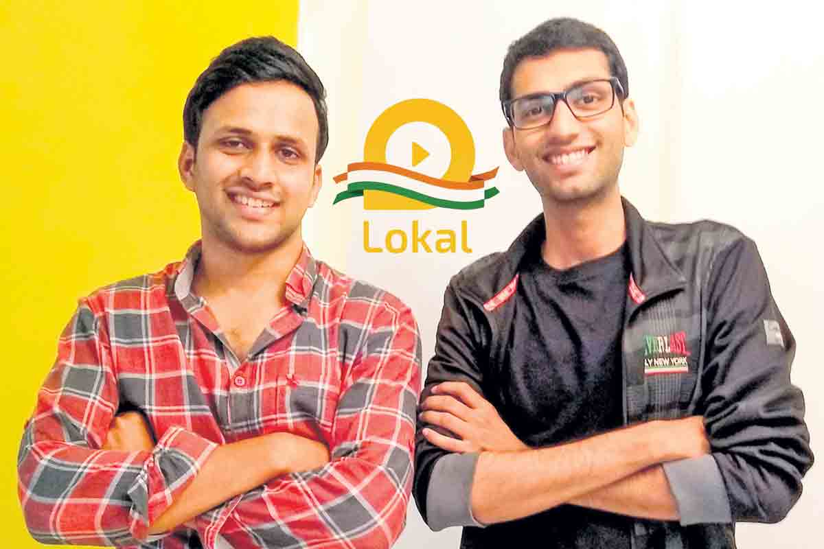 లోక‌ల్ యాప్ మొద‌లైంది కోదాడ‌లోనే అని తెలుసా?