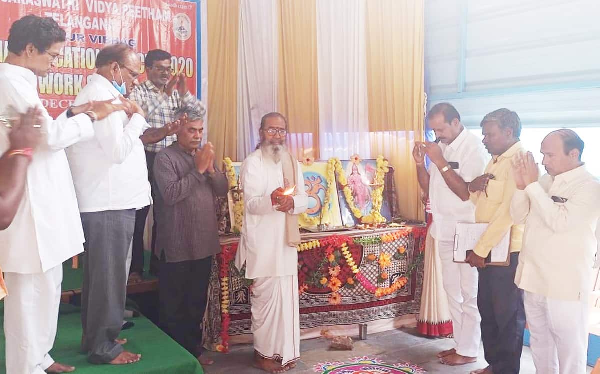 ‘సబ్జెక్టుపై పట్టు సాధించాలి’