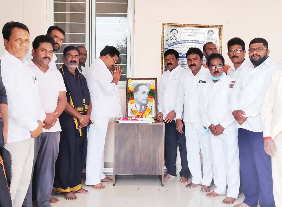 అంబేద్కర్‌ కృషి ఎనలేనిది