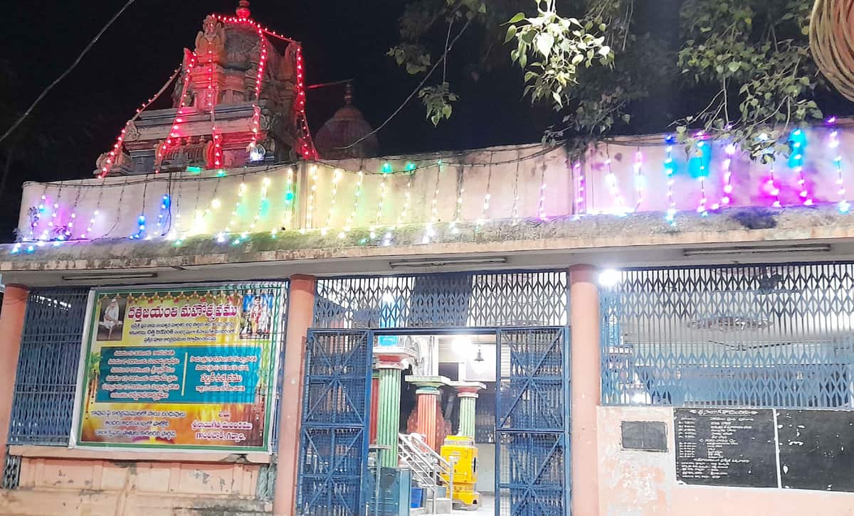 నేడు, రేపు దత్త జయంతి