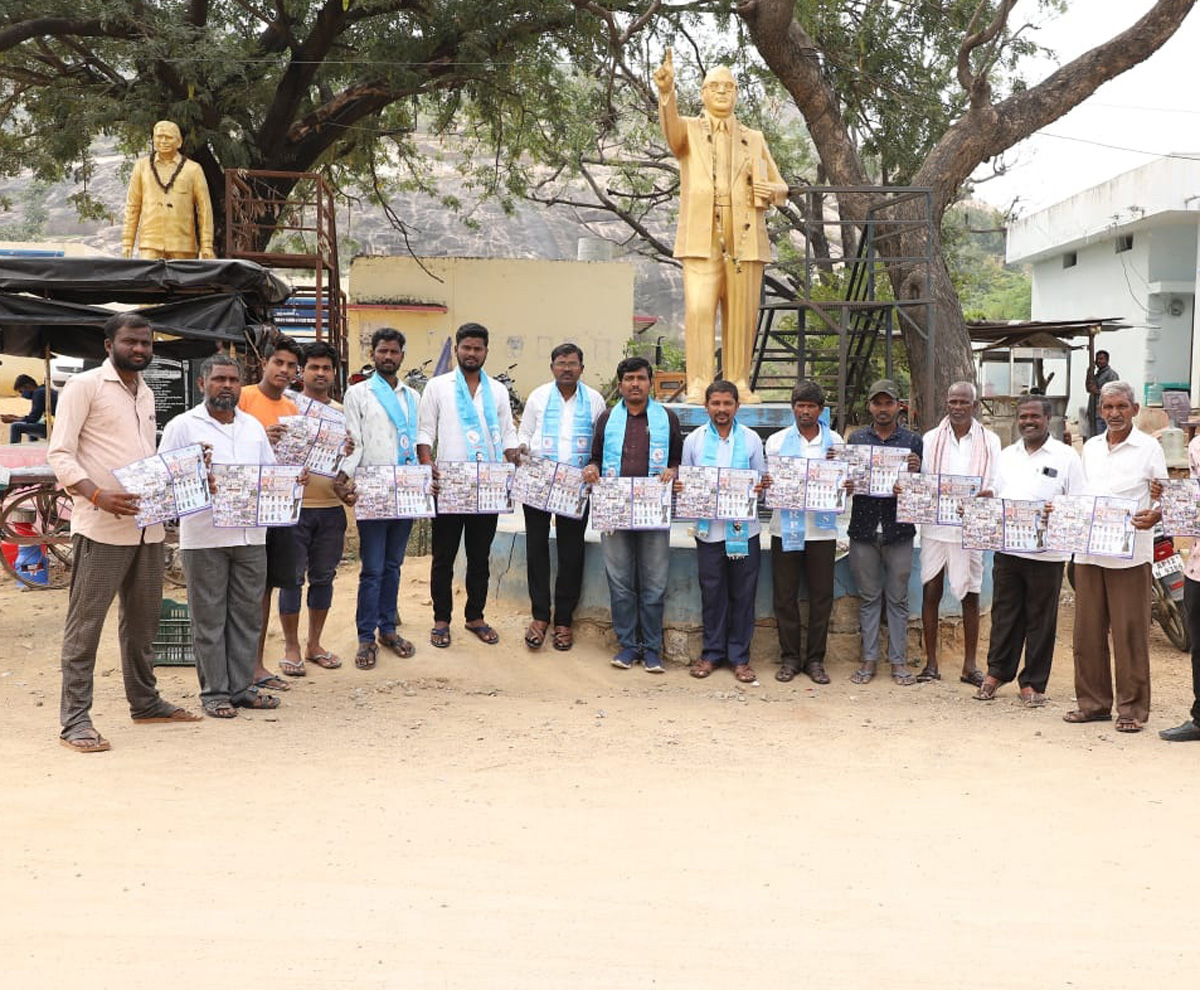 ఎస్సీ వర్గీకరణ బిల్లు పెట్టాలి