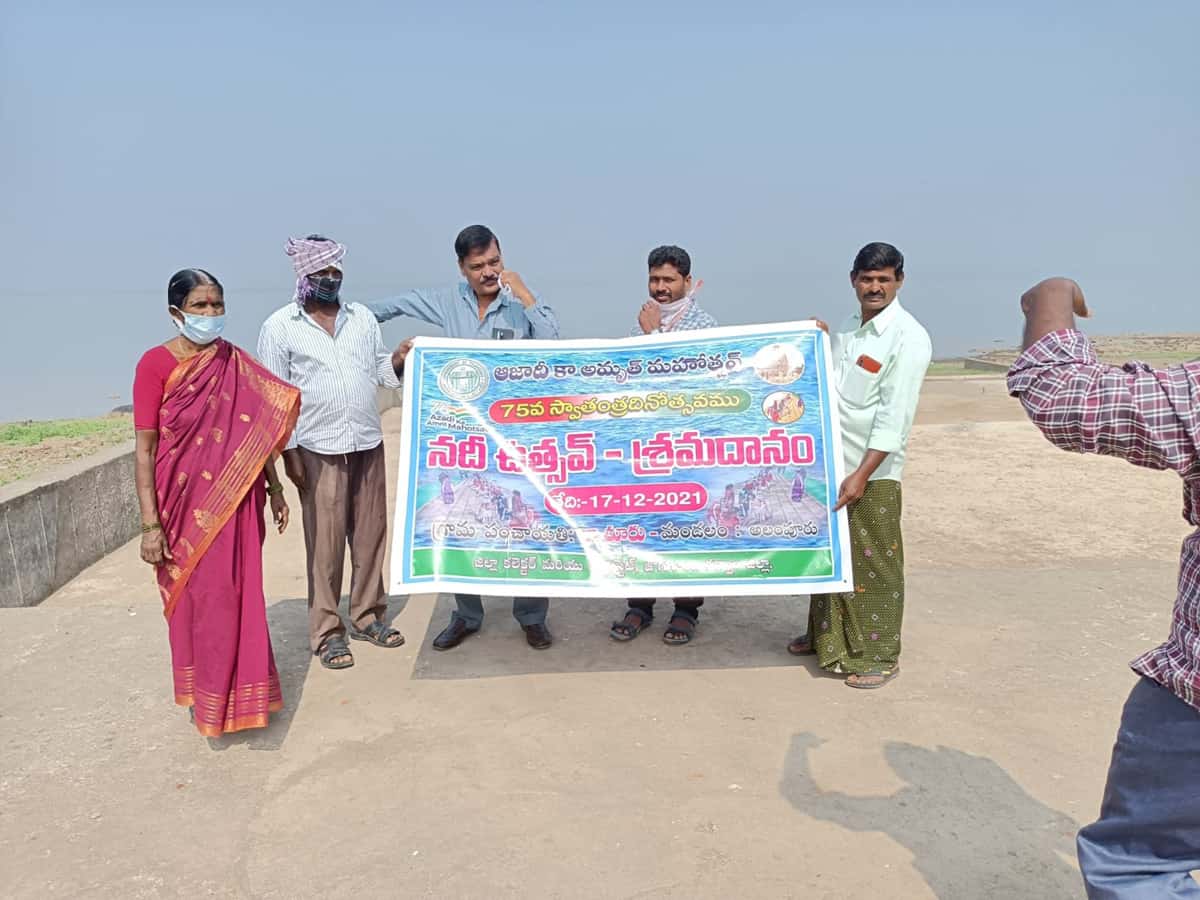 జలాలను పవిత్రంగా ఉంచాలి