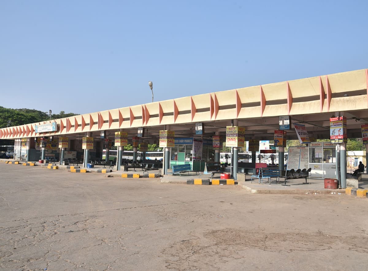 ఆర్టీసీకి ఊపిరి