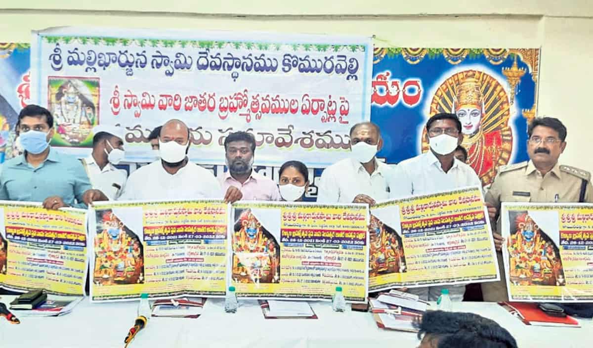 టీకా వేసుకుంటేనే స్వామి వారి దర్శనం