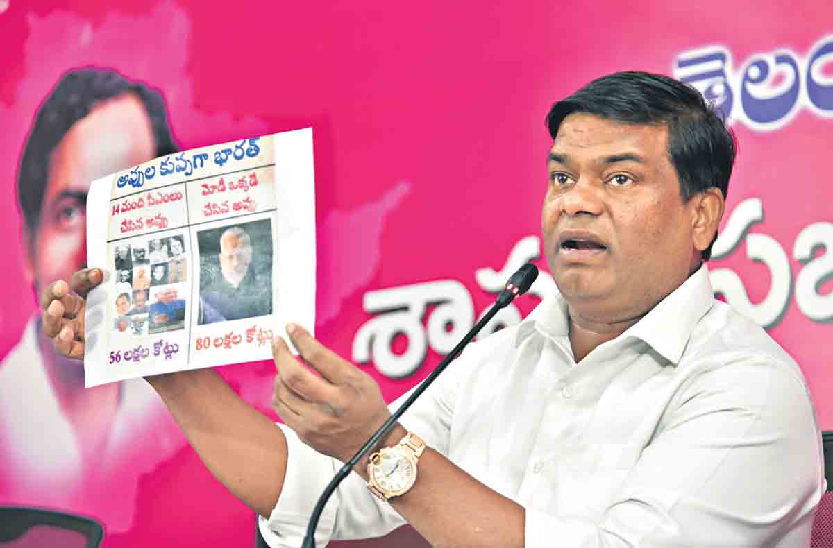 కిషన్‌రెడ్డి పొలిటికల్‌ టూరిస్ట్‌