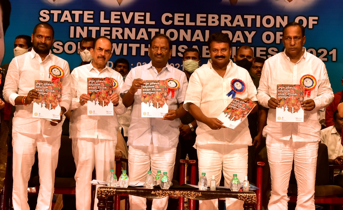 World disabled Day | దివ్యాంగుల సంక్షేమమే సీఎం కేసీఆర్ ల‌క్ష్యం : మంత్రి కొప్పుల ఈశ్వర్‌