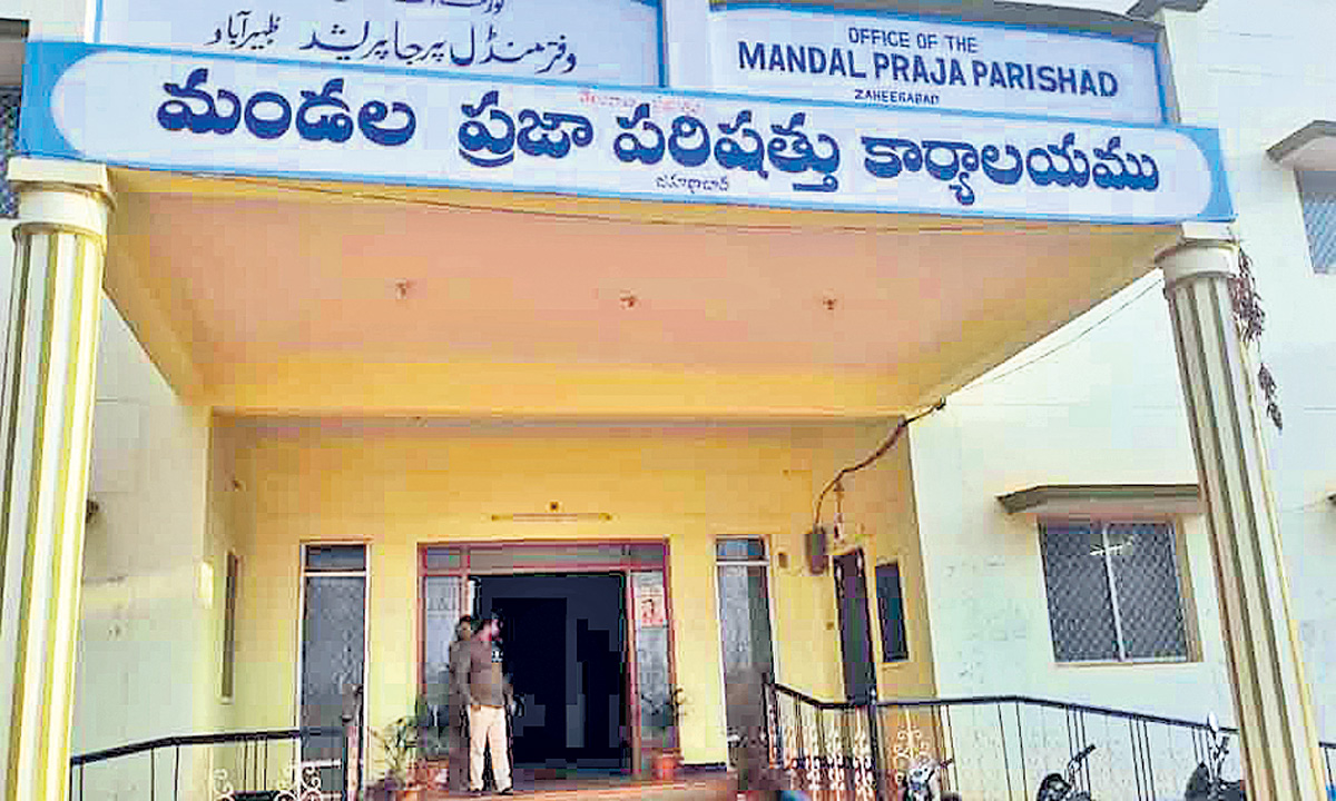 గౌరవ ప్రదమైన వేతనాలు