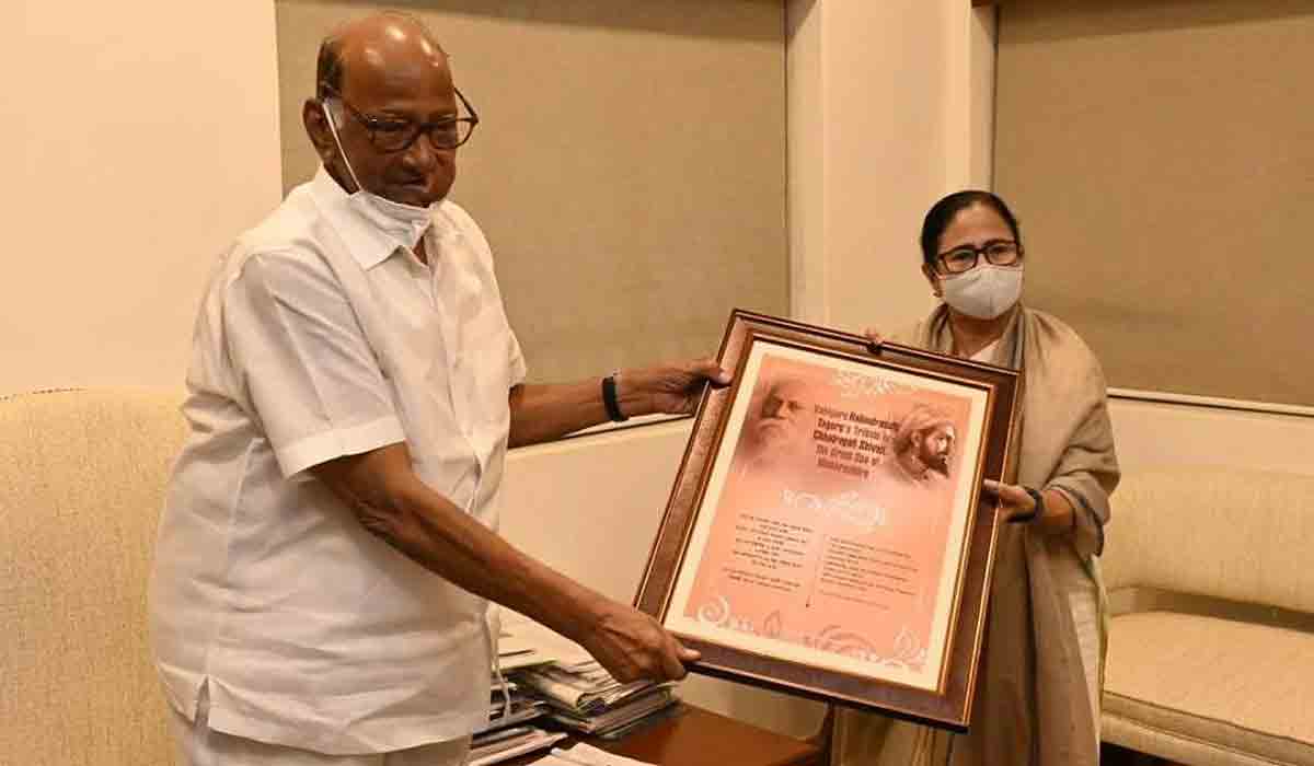 Mamata Banerjee | యూపీఏ కూటమి లేదు.. మమతా బెనర్జీ సంచలన వ్యాఖ్యలు