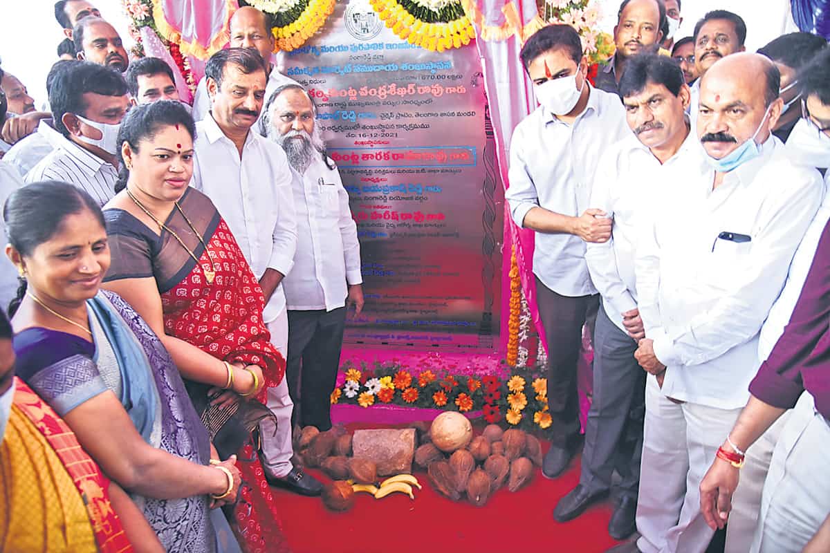 పేదల ఇండ్ల క్రమబద్ధీకరణ