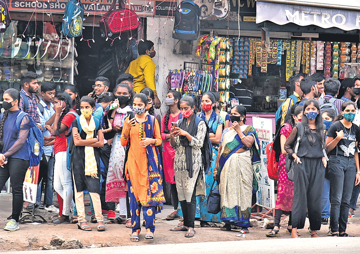 మాస్క్‌ లేకుంటే వెయ్యి ఫైన్‌