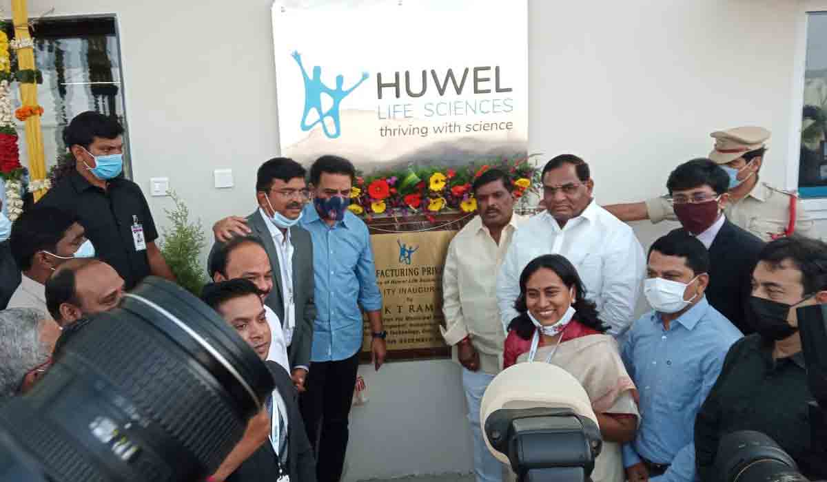 లైఫ్ సైన్సెస్ క్యాపిట‌ల్ ఆఫ్ ఇండియాగా హైద‌రాబాద్ : మంత్రి కేటీఆర్‌